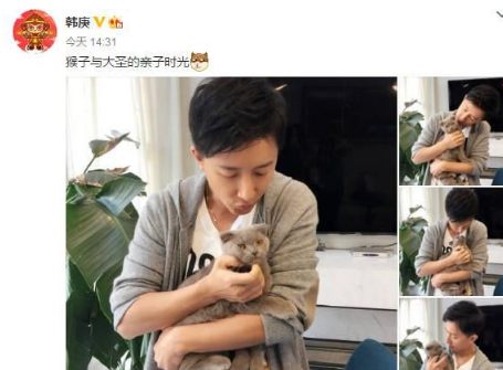 韩庚逗猫猫却一脸又嫌弃猫内心：喵主子的放开他我！(图1)