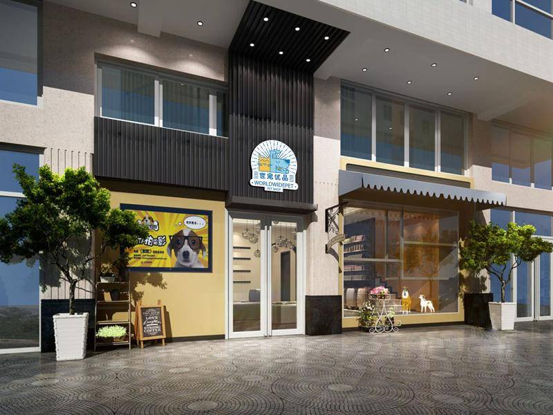 宠物店怎莫开 开店铺前先看一下(图1)