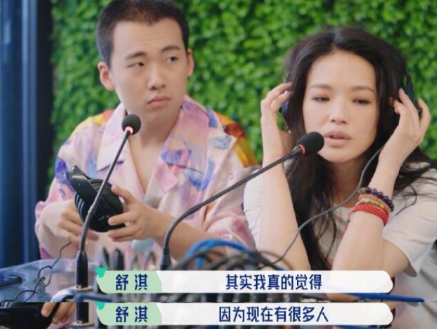 舒淇自曝养猫经验 再次呼吁领养代替购买 曾一次再次发文保护流浪猫获赞(图2)