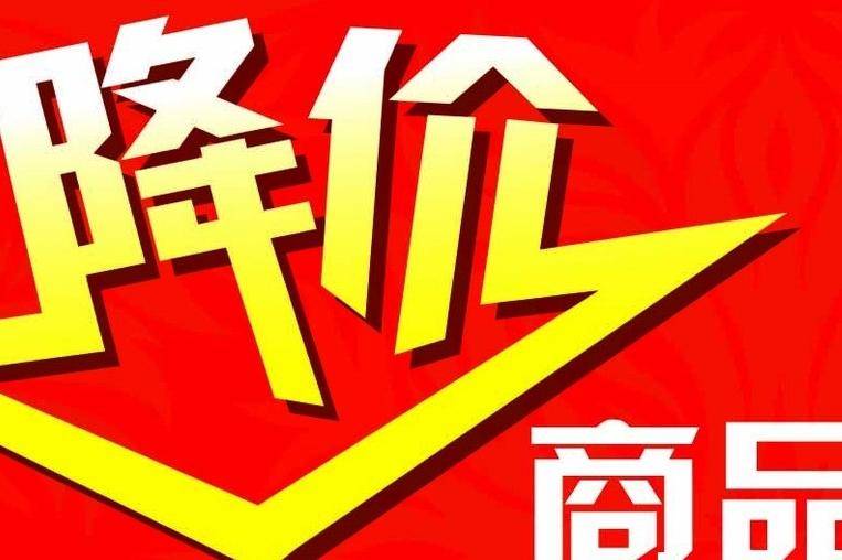 贵宾犬和金毛哪个好养 这样的话一差不多就清楚了(图2)