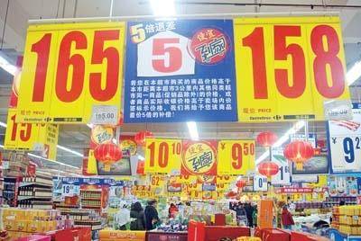 贵宾犬和金毛哪个好养 这样的话一差不多就清楚了(图3)