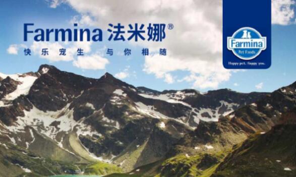 法明娜狗粮猫粮：把品质努力做到极致占领主流进口新高地(图1)