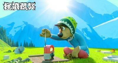 关于藏獒的电影大全 四部电影不容错过(图3)