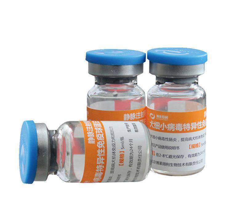 细小治疗费用 前提是的费用小解(图2)