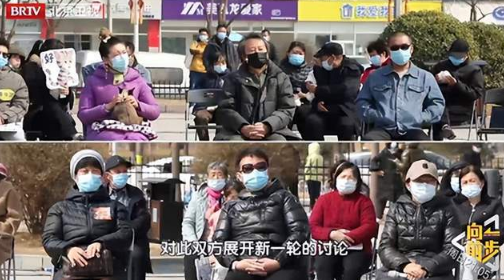 爱心投喂引争议 流浪猫管理这道社会难题 到底是该如何能回答一(图3)