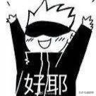 关于弓形虫：猫咪有弓形虫疫苗吗？(图2)