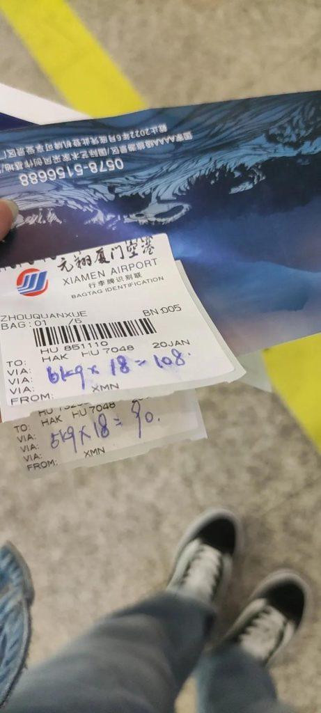 坐飞机如何托运猫咪？托运全流程(图3)