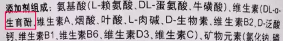 猫咪摄入维生素过多会中毒，铲屎官千万别乱喂了！(图9)