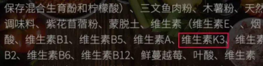 猫咪摄入维生素过多会中毒，铲屎官千万别乱喂了！(图11)