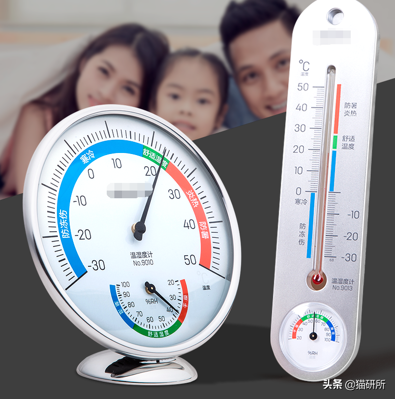 猫咪正常生活的温度是多少？猫咪感觉到热的表现有哪些？(图7)