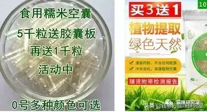 这样给猫喂益生菌，才能发挥最大的效果(图4)
