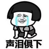 猫咪生了一窝幼崽 喂奶时却目露嫌弃(图3)