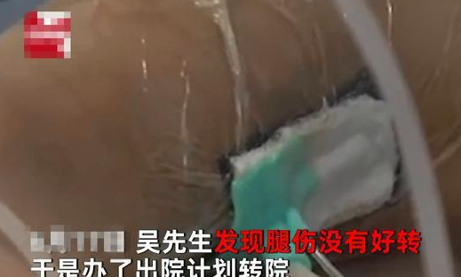 小猫偷嘴东西 男子打它再看看反被咬 小腿病菌感染肿得像气球(图2)