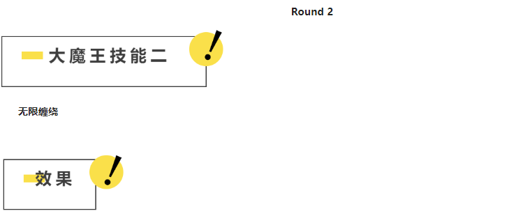 掉毛竟成狠心遗弃猫咪一大主因？这题总之很好解……(图17)