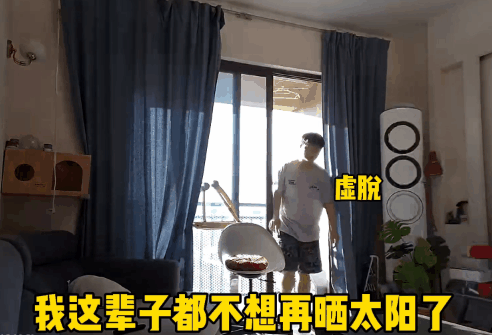 铲屎官去阳台透气好 却残遭猫咪背后暗算…(图6)