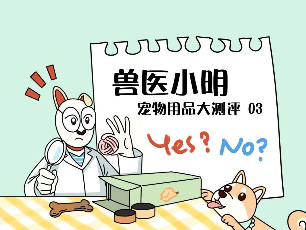 猫砂真的那么好吗？五种猫砂优缺点可以了解一下(图1)