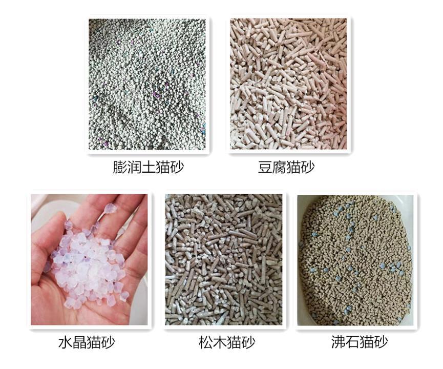 猫砂真的那么好吗?五种猫砂优缺点可以了解一下(图2)