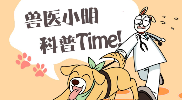 男子挑战给猫咪剪毛，结果好像有点儿翻车，喵的表情说明了一切(图4)