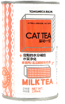 幼猫排便与饮食的关系及喂食方式（幼猫排便怎么处理）(图3)