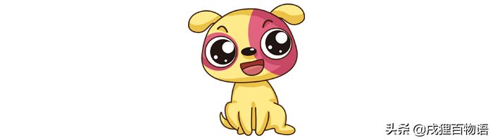 惊呆了!为什么狗狗这么爱滚屎粑粑?(狗子喜欢滚大便)(图3)