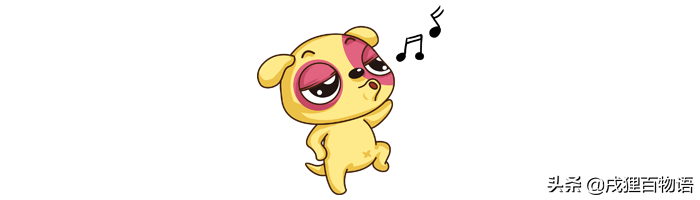 惊呆了!为什么狗狗这么爱滚屎粑粑?(狗子喜欢滚大便)(图2)