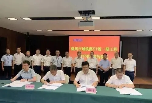 温州猫咪火葬 | 温州将建宠物冷冻库集中无害化处理宠物遗体(图1)