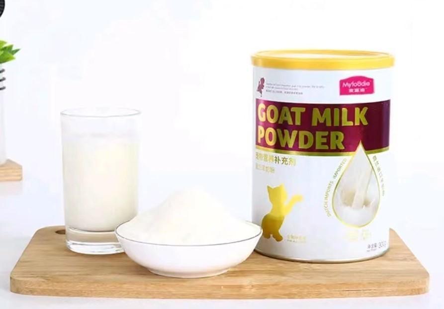 成年猫喝羊奶,冲泡方法不对会导致猫咪拉稀,冲泡羊奶粉方法及注意事项(图5)