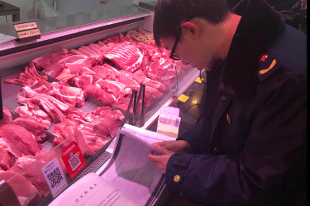 宠物吃生骨肉,会感染寄生虫吗?给猫咪做猫饭,如何确保营养均衡?(图8)