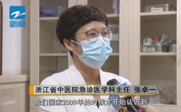 女子被猫抓伤,猫却不明原因死亡;医生:致死率高达30%(图1)