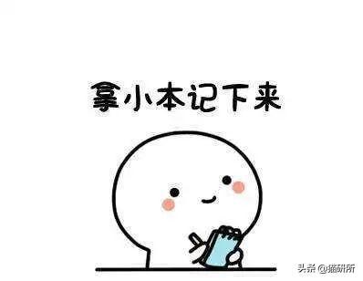 猫咪意外中毒?如何拯救它们?3个步骤一起拯救猫命(图6)