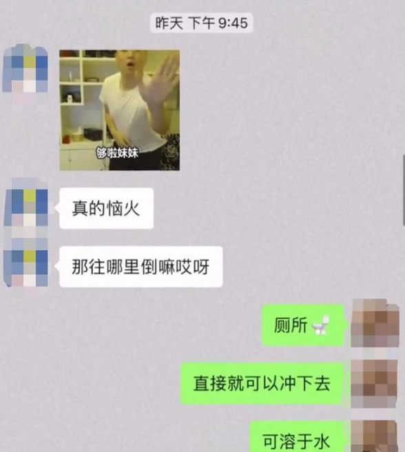 “拜托亲哥帮忙照顾猫,结果……我和猫都快没命了!”(图2)