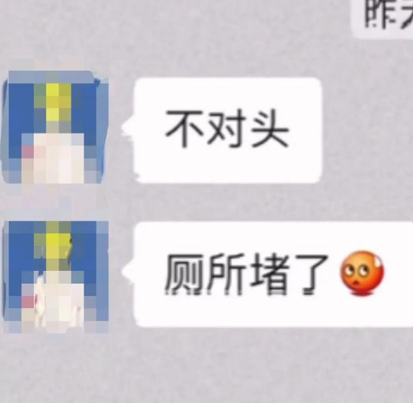 “拜托亲哥帮忙照顾猫,结果……我和猫都快没命了!”(图3)