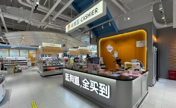 独家调查|萌宠商业秘密:猫一生或消费20万,宠物医疗、保险、殡葬向人类看齐(图4)