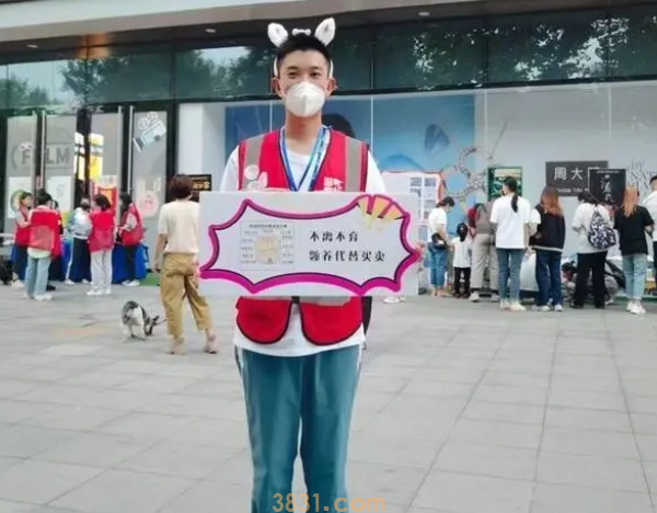 35岁义工青年与他救助流浪猫的1900天(图2)