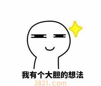 男子送骨折猫咪去医院,看着医生给它包好的腿,既心疼又不忍想笑(图3)