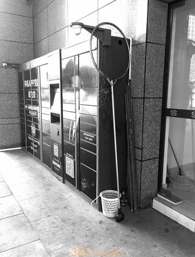 萧山能不能不办狗证 | 禁止饲养猫狗等宠物 杭州萧山梅花楼小区物业一纸通知引发网友争议(图1)