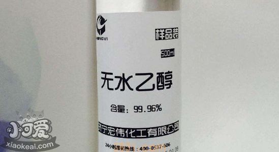 狗狗讨厌的七种气味 你知道几种?(图2)