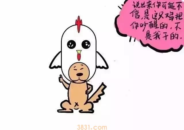 养狗狗后才发现的9件事 养狗的你膝盖中枪了吗?(图5)