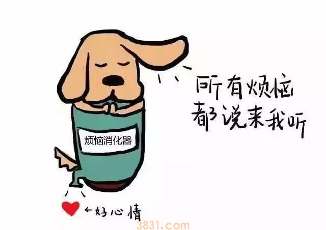 养狗狗后才发现的9件事 养狗的你膝盖中枪了吗?(图6)