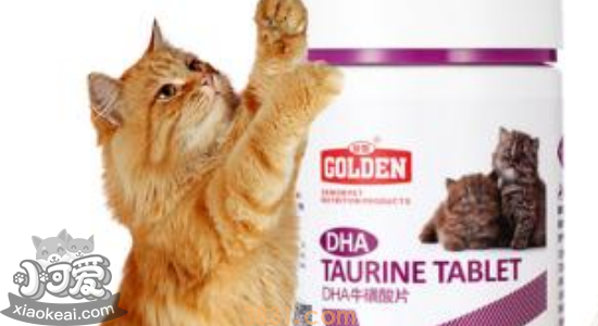 猫吃牛磺酸的好处 牛磺酸吃多了会有影响吗?(图2)