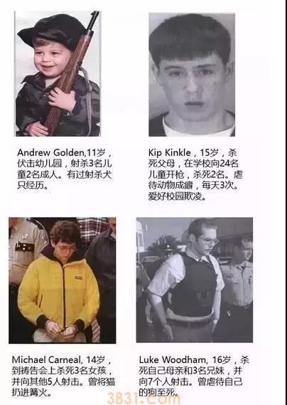 博主宇芽被家暴 家暴男还虐狗!真是罪不可赦!(图15)