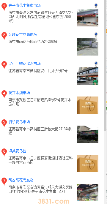 南京买拉布拉多(图1)