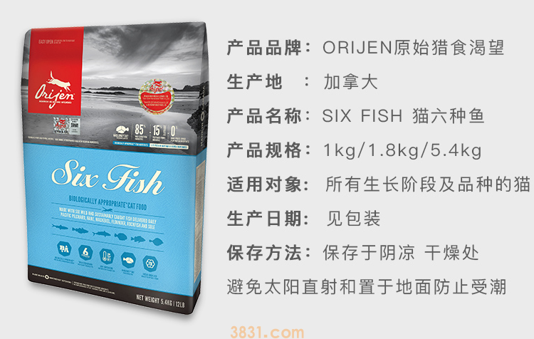 双十一买猫粮划算吗 个案具体分析!让你一分钟看明白!(图1)