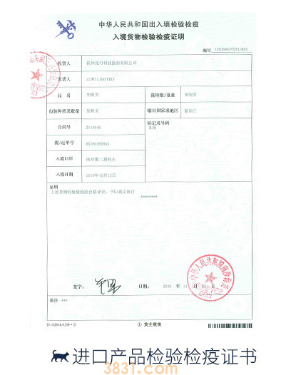 巅峰罐头真假 看完涨知识!(图4)