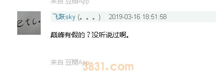 滋益巅峰罐头怎么辨真假 看这篇,包教包会!(图1)