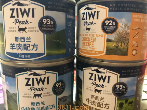 滋益巅峰罐头怎么辨真假 看这篇,包教包会!(图4)